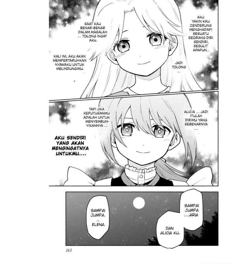 Chapter 15.5 - halaman 12