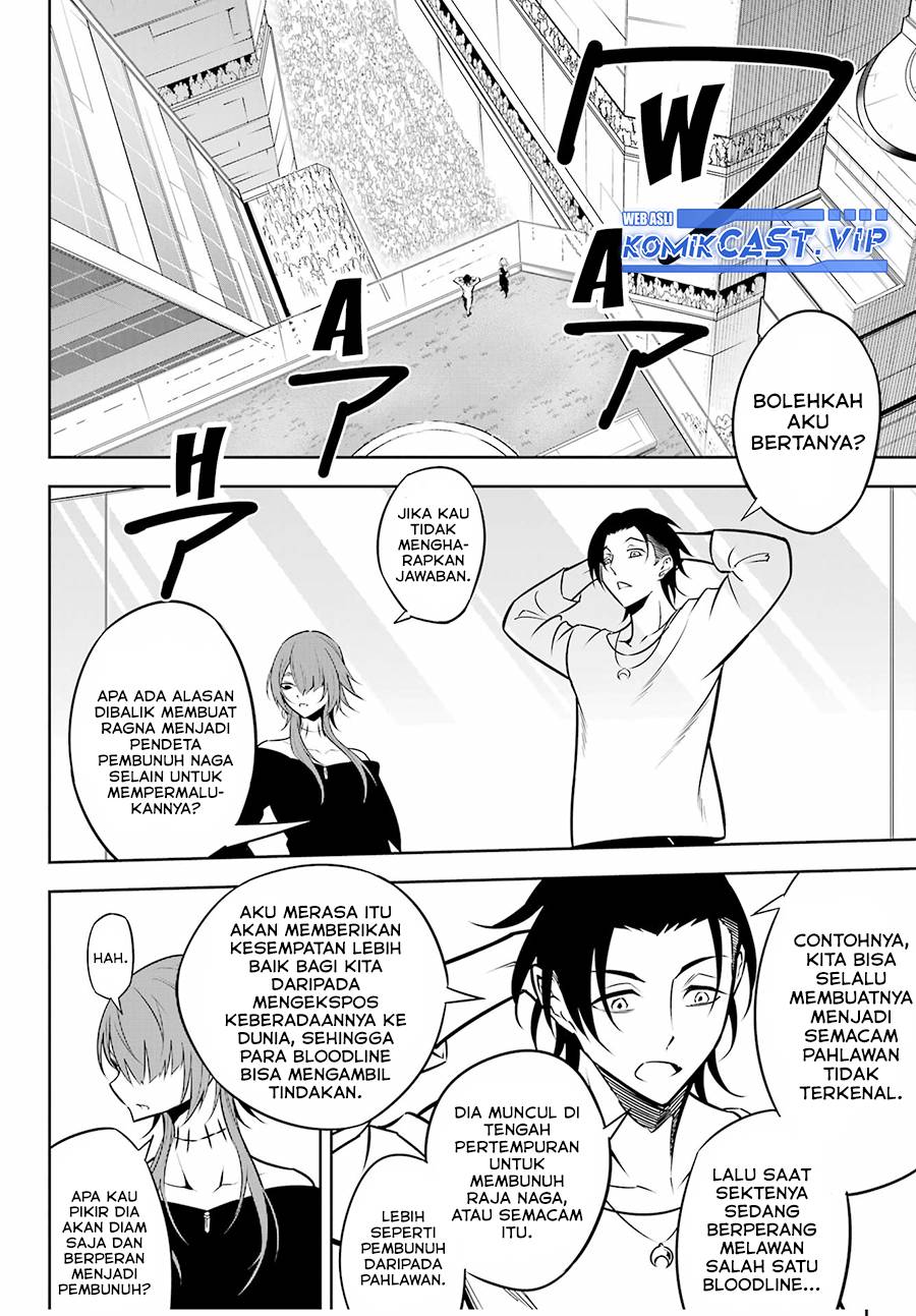 Chapter 60 - halaman 16
