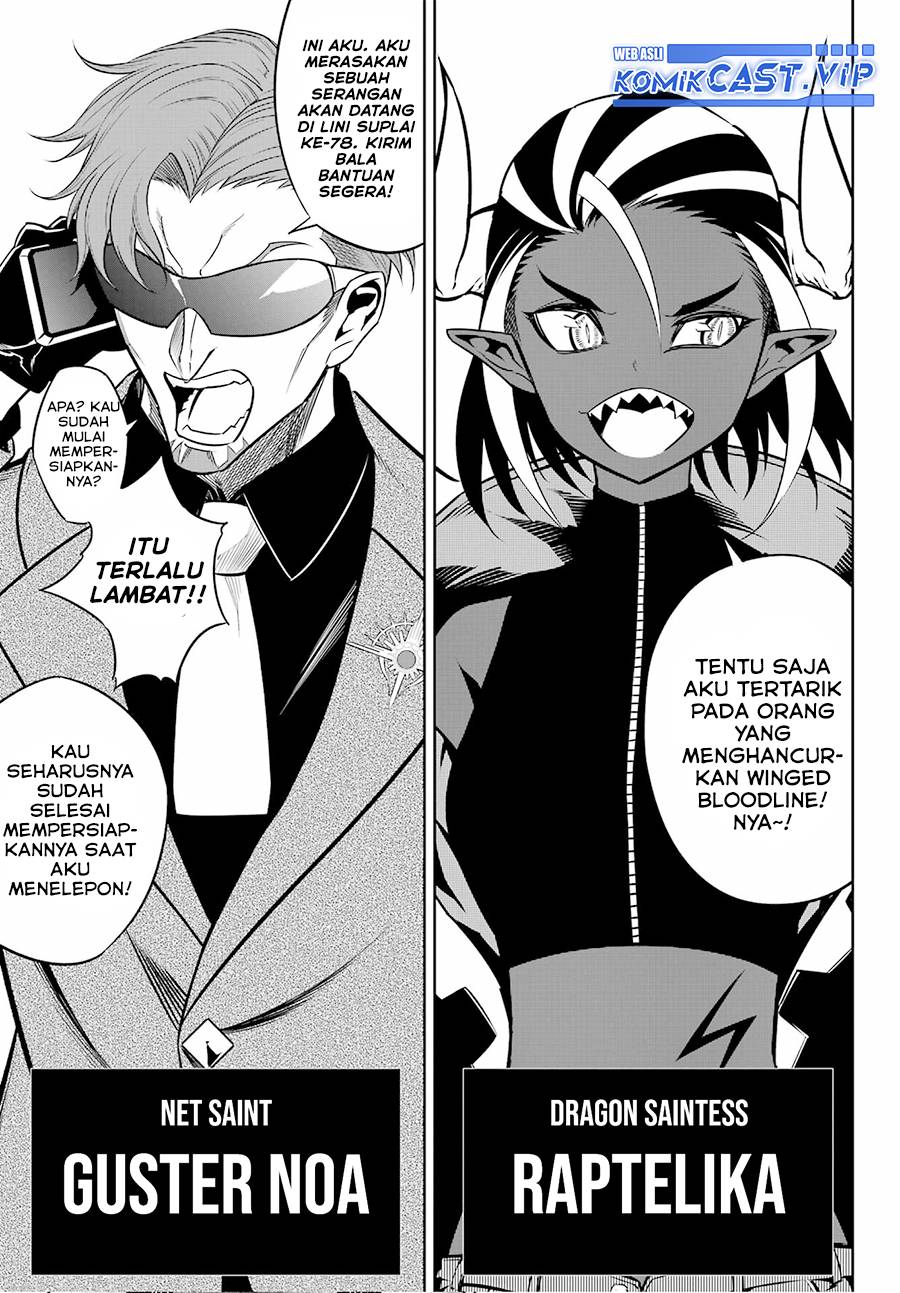 Chapter 60 - halaman 22