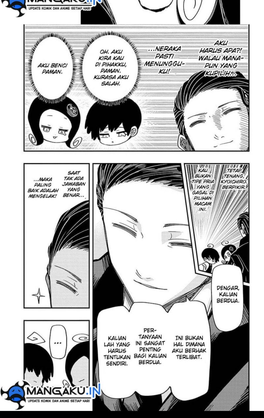 Chapter 190 - halaman 16