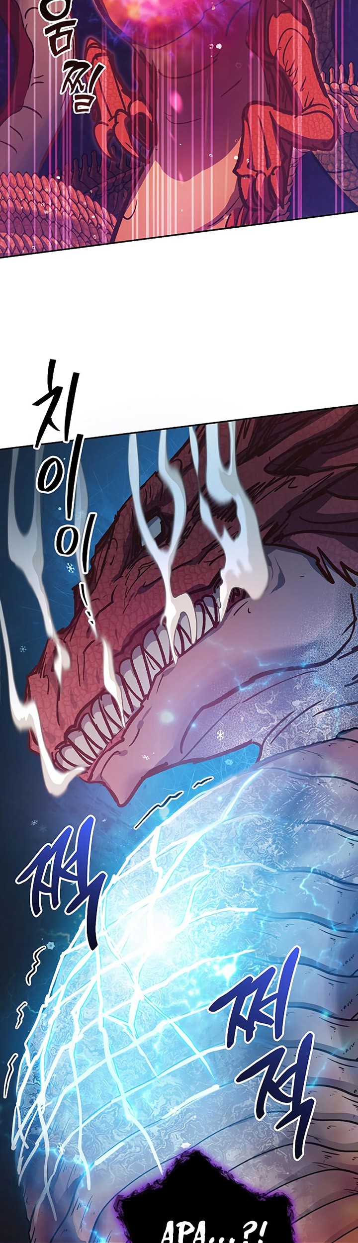 Chapter 93 - halaman 47