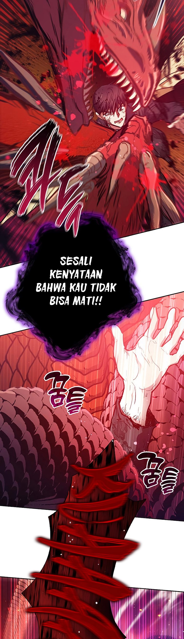 Chapter 93 - halaman 71