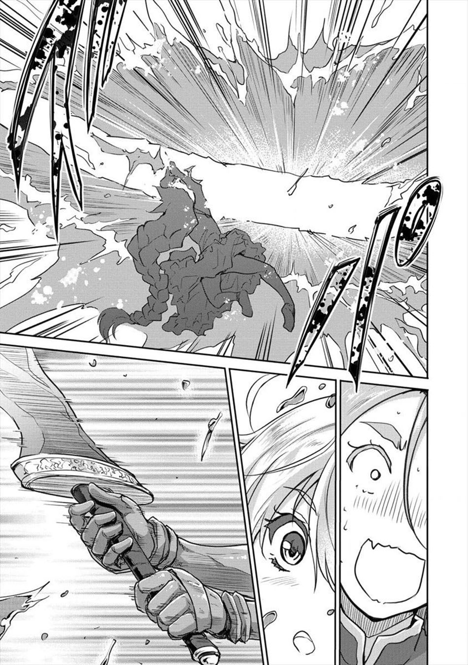 Chapter 25 - halaman 8