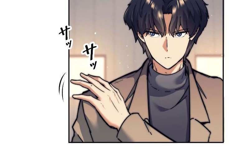 Chapter 20 - halaman 15