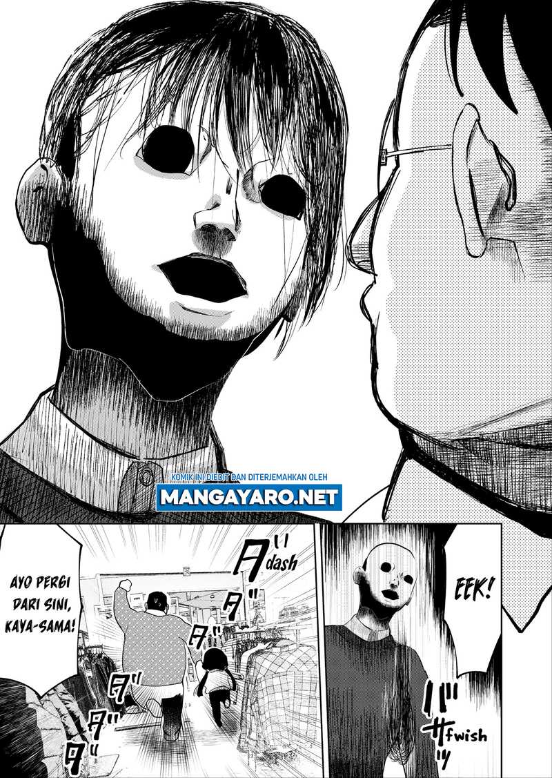 Chapter 17 - halaman 12