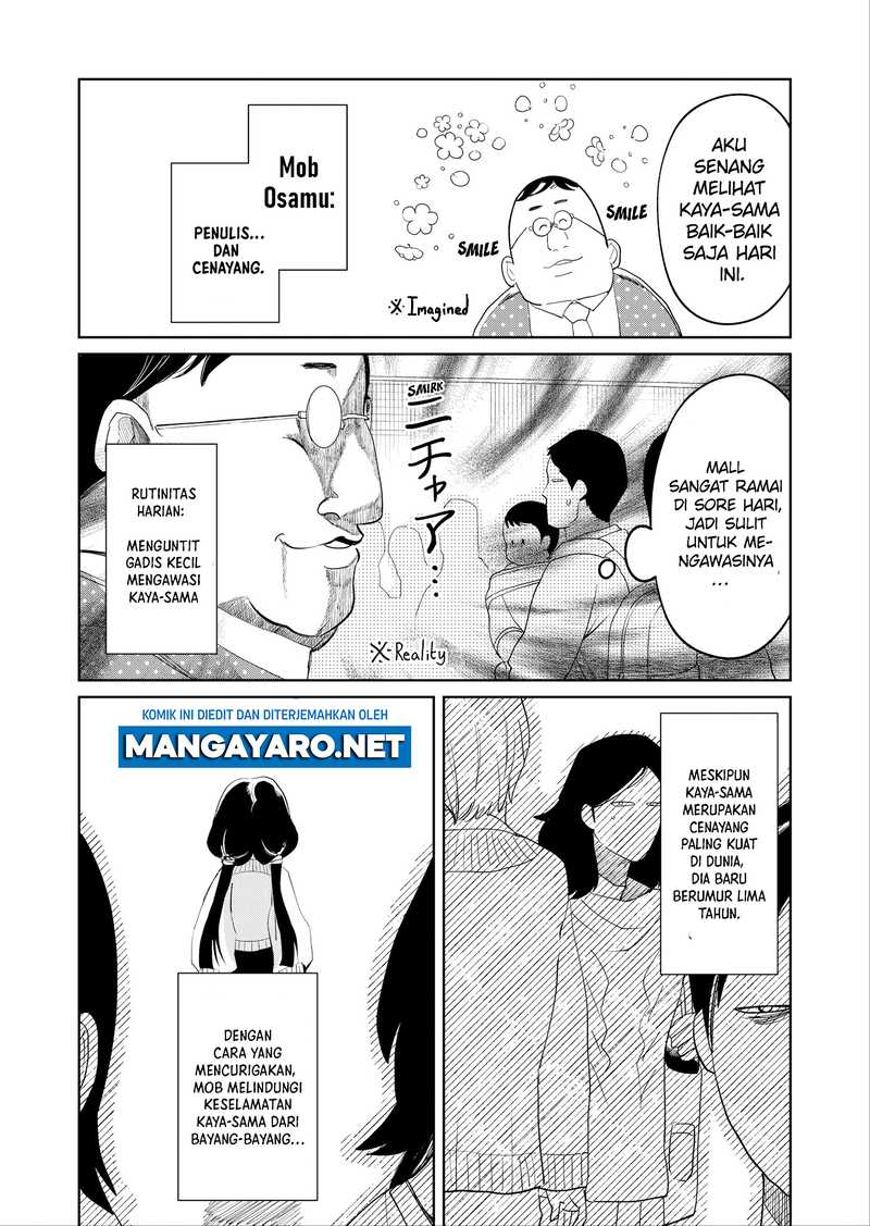 Chapter 17 - halaman 6