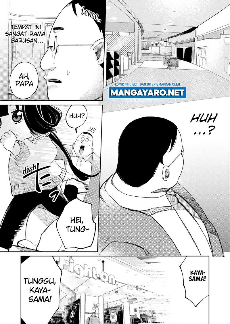 Chapter 17 - halaman 8
