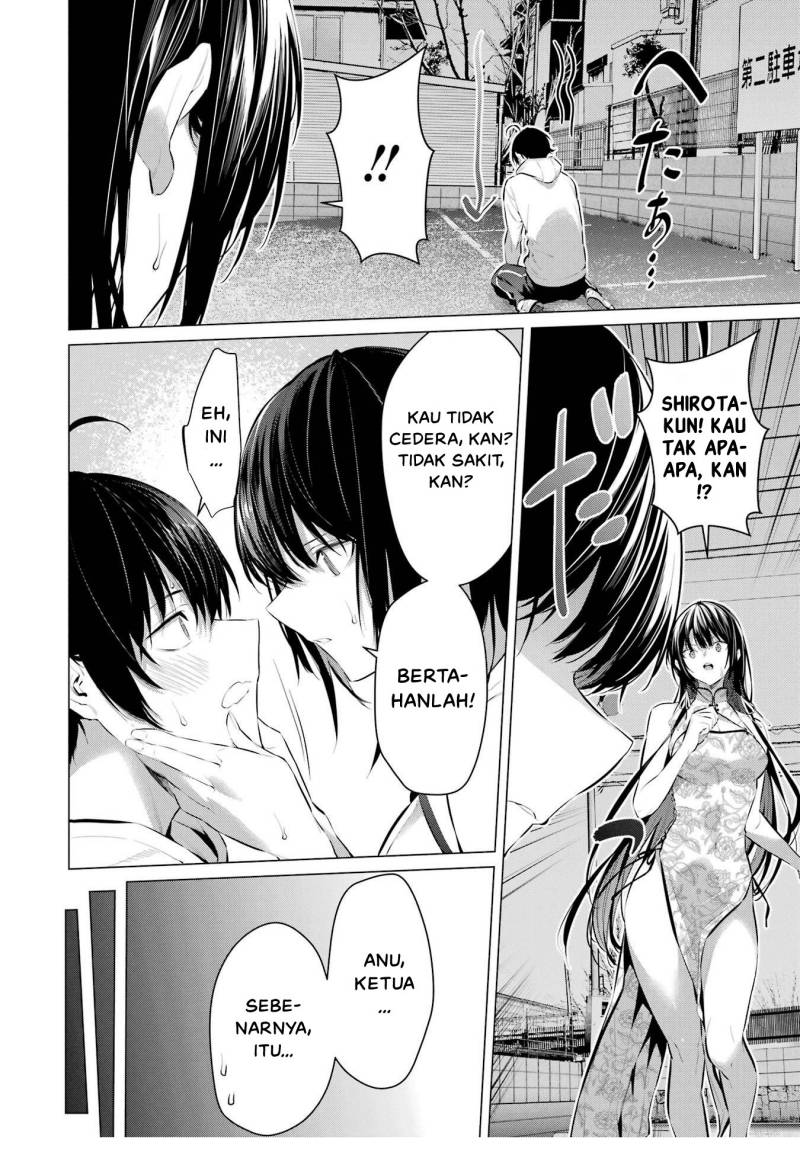 Chapter 46 - halaman 16