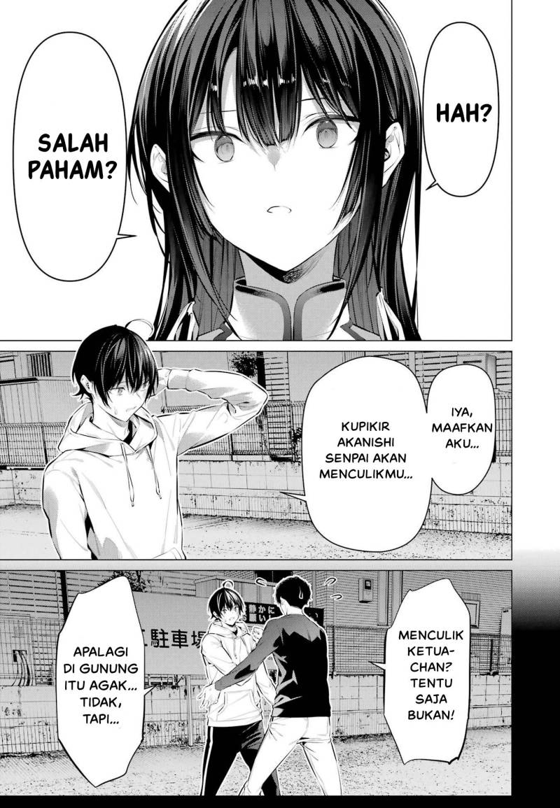 Chapter 46 - halaman 17