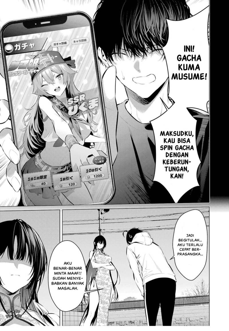 Chapter 46 - halaman 19