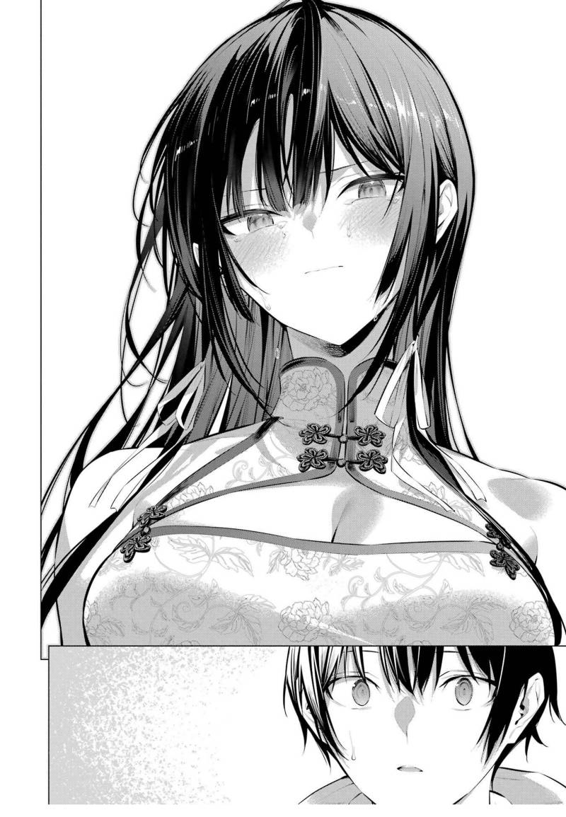 Chapter 46 - halaman 22