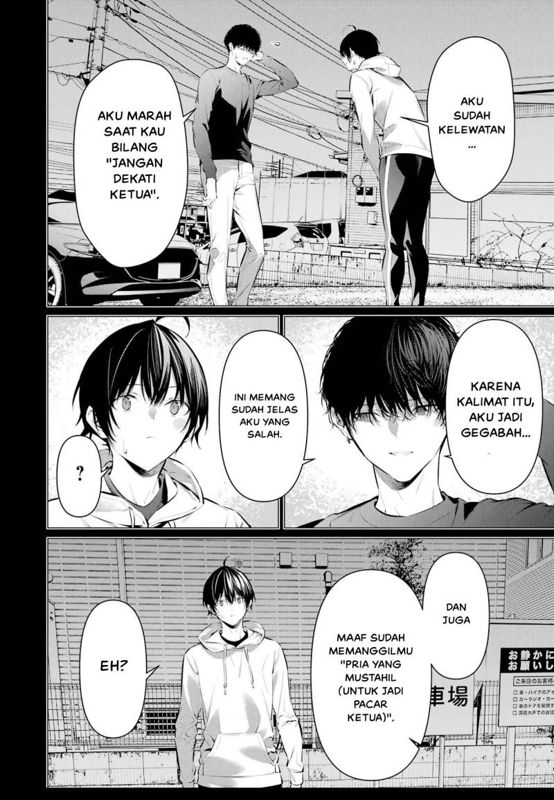 Chapter 46 - halaman 24