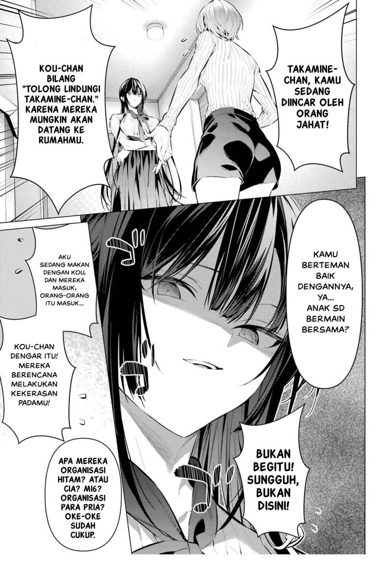 Chapter 45 - halaman 7