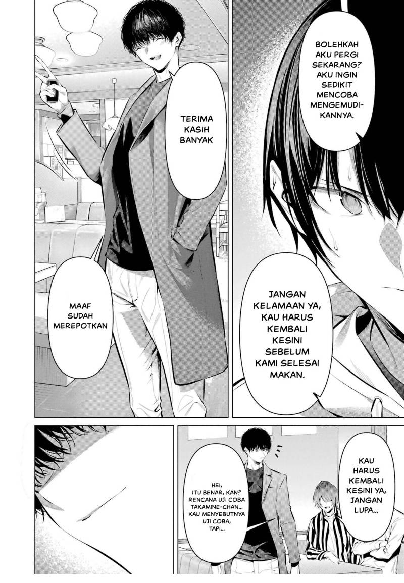 Chapter 44 - halaman 14
