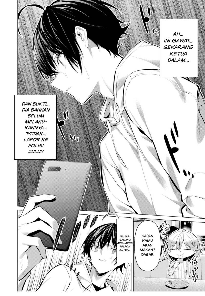Chapter 44 - halaman 16