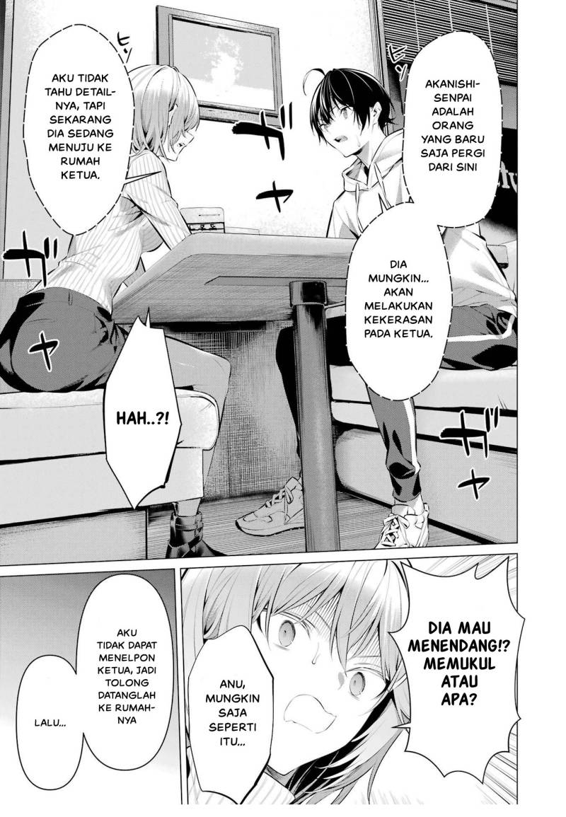 Chapter 44 - halaman 19