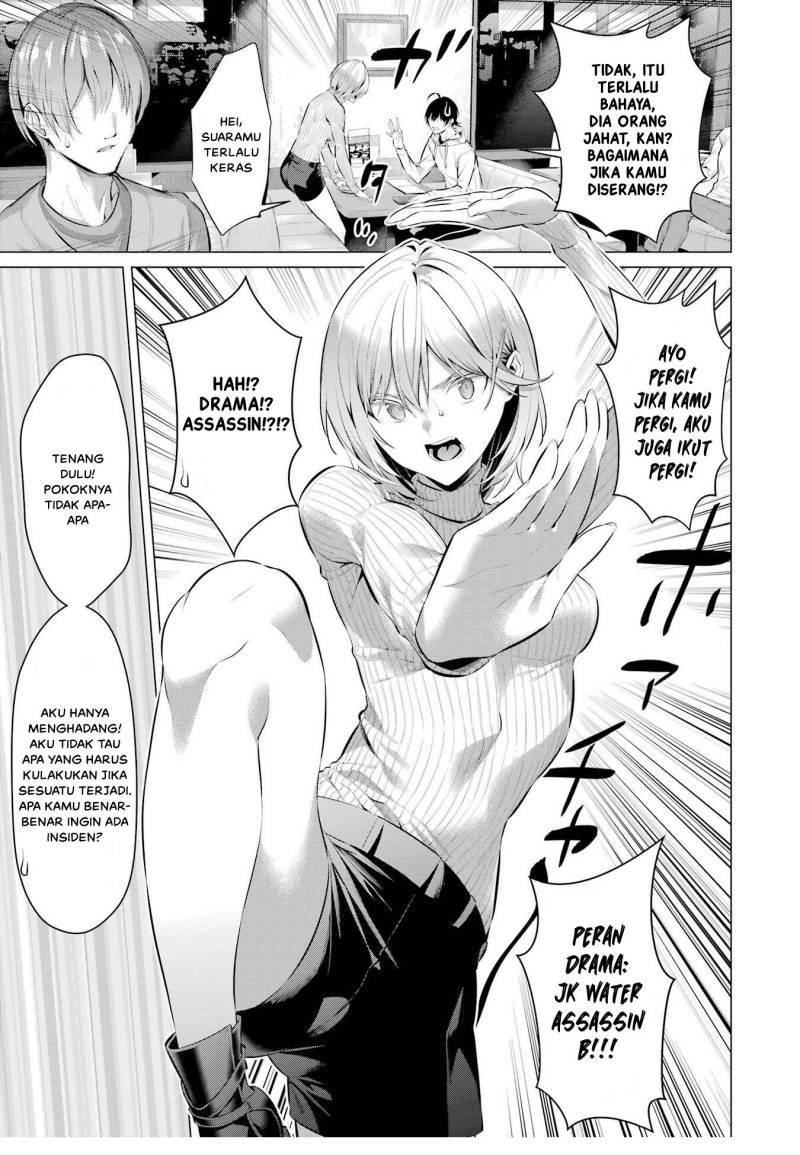 Chapter 44 - halaman 21