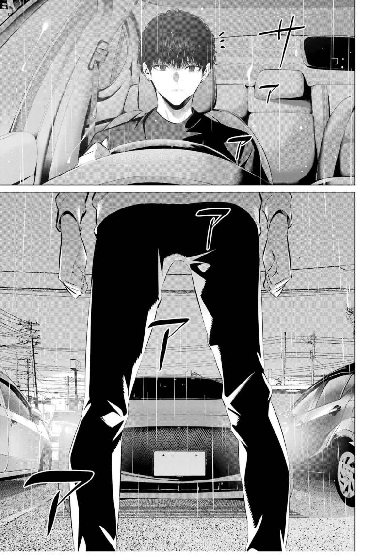 Chapter 44 - halaman 25