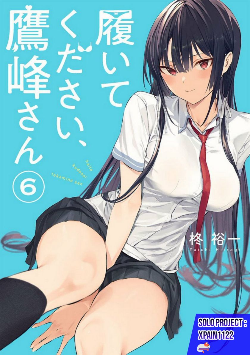 Chapter 43 - halaman 2