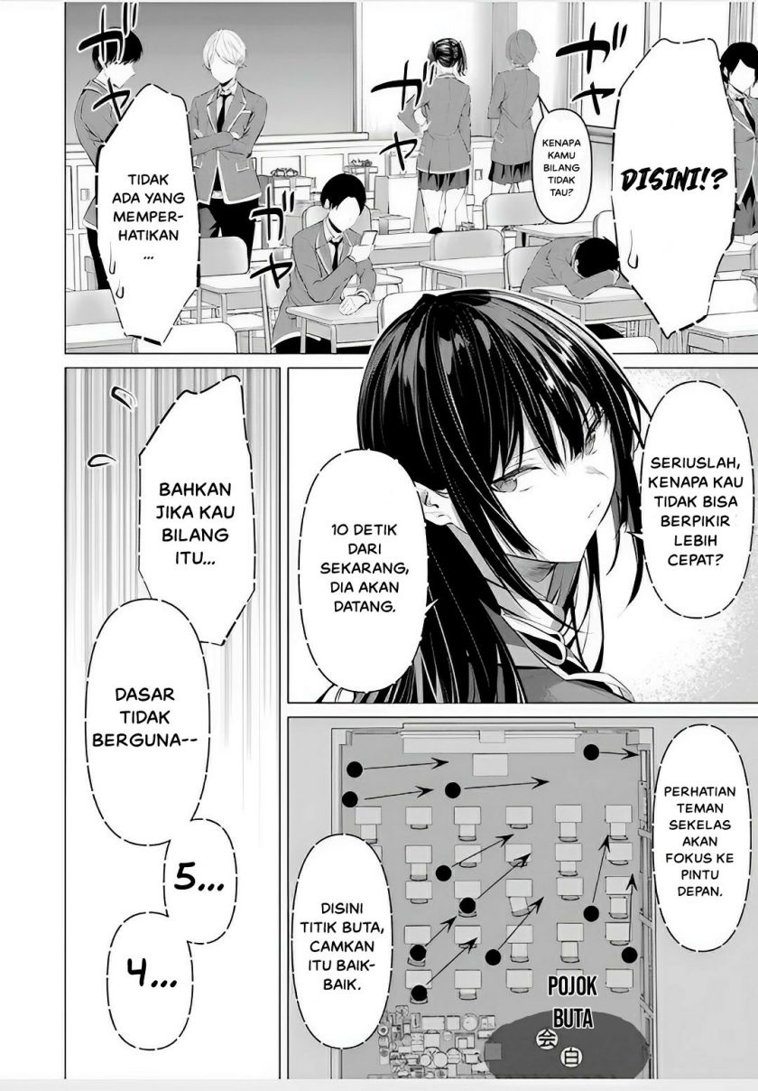Chapter 43 - halaman 11