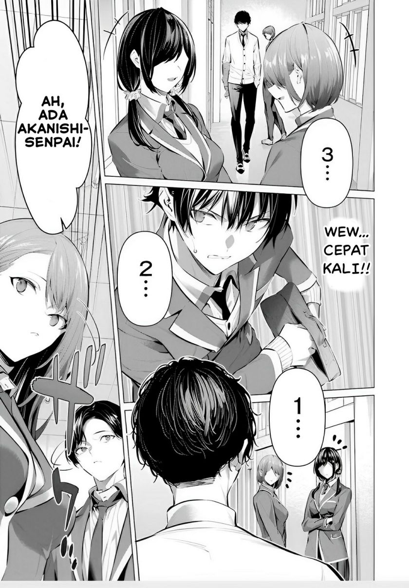 Chapter 43 - halaman 12