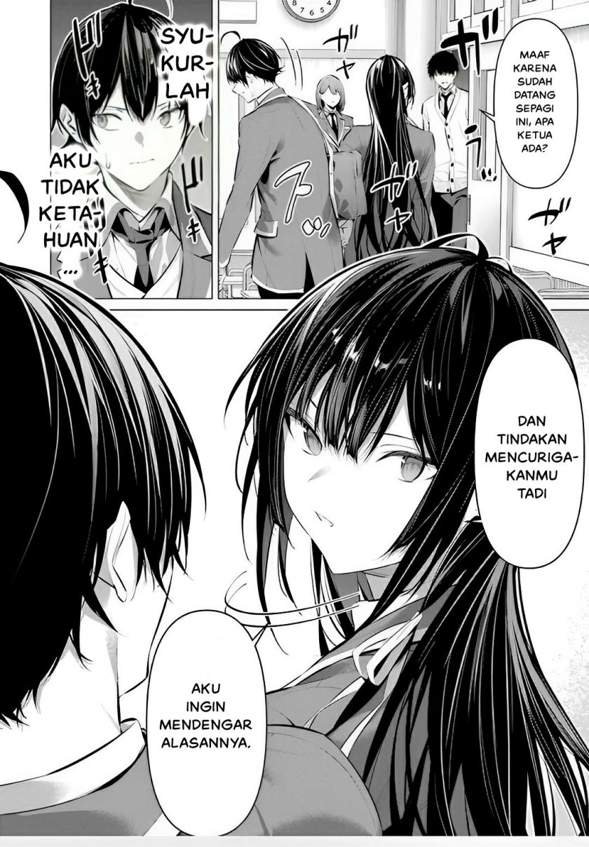 Chapter 43 - halaman 14