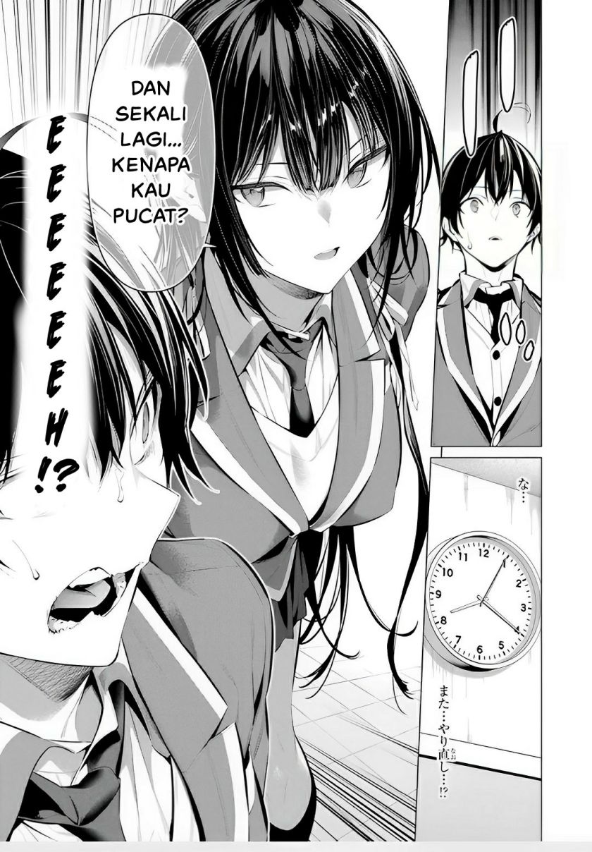 Chapter 43 - halaman 17
