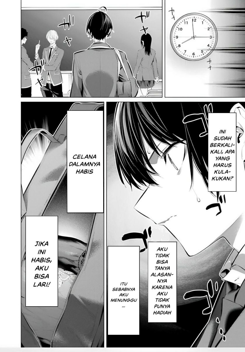 Chapter 43 - halaman 20