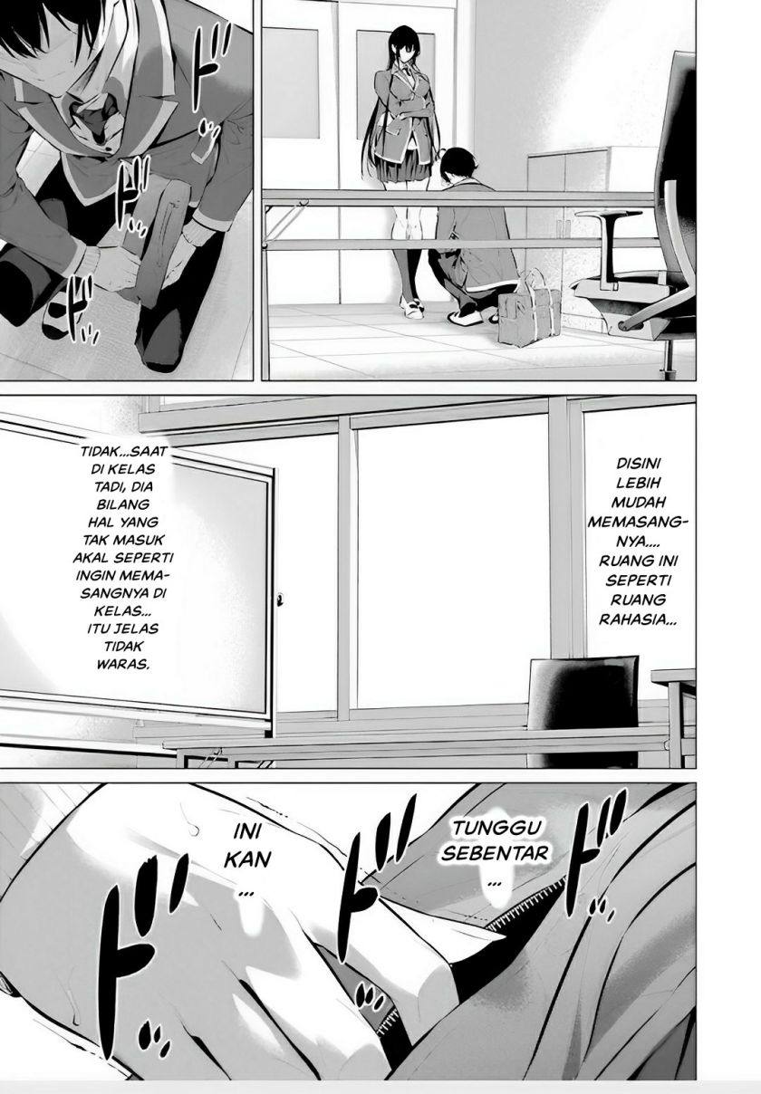 Chapter 43 - halaman 25