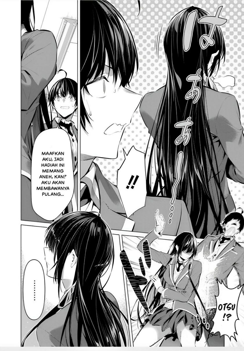 Chapter 43 - halaman 32