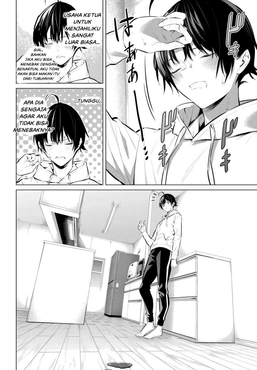 Chapter 42 - halaman 20