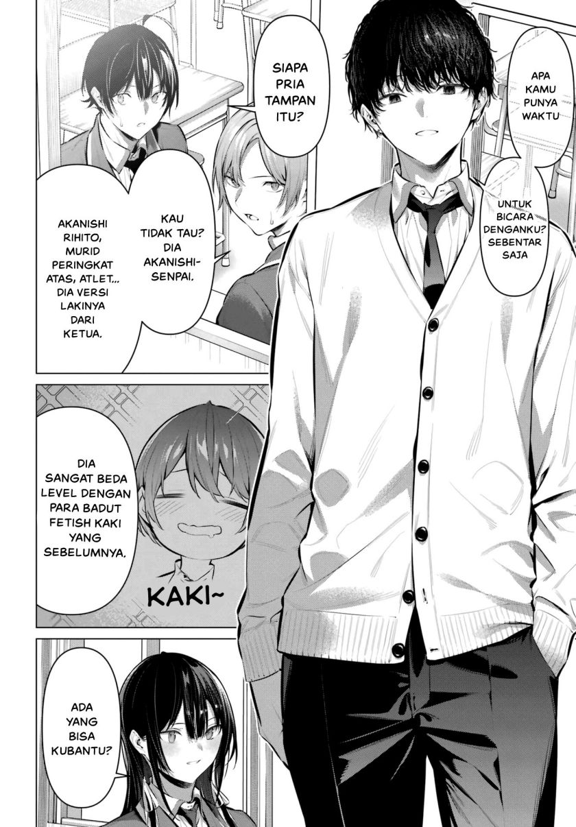 Chapter 41 - halaman 11