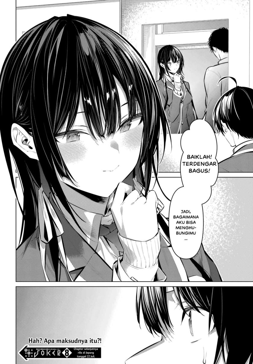 Chapter 41 - halaman 17