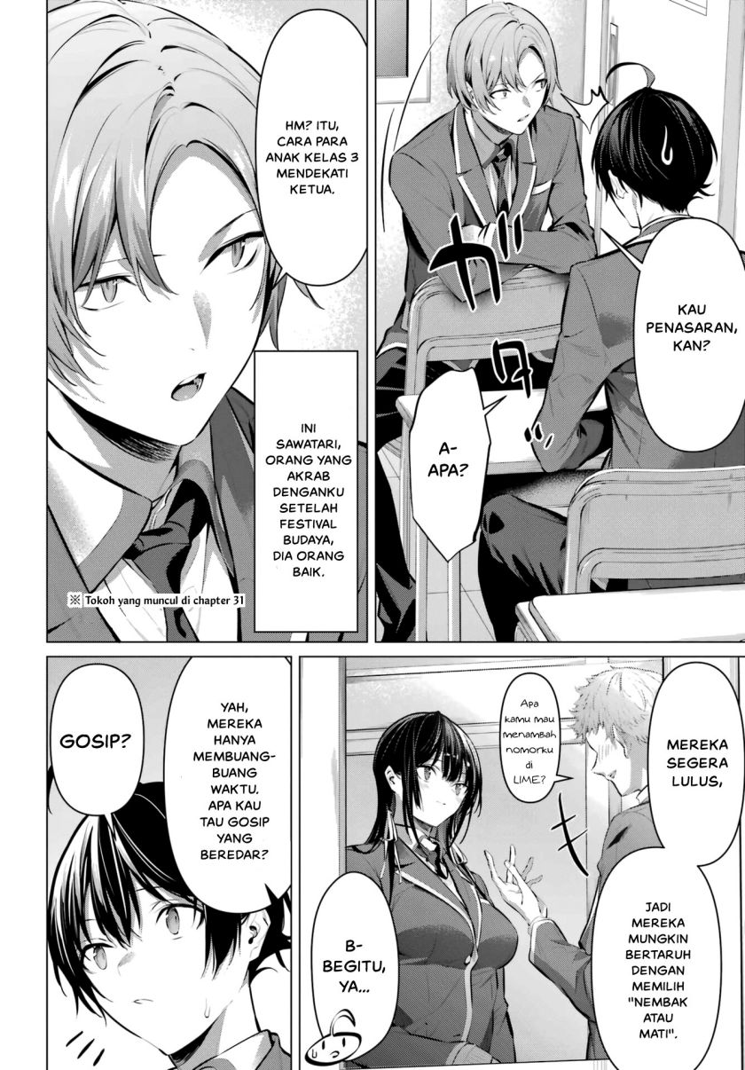 Chapter 41 - halaman 7