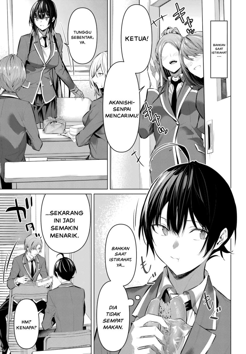 Chapter 41 - halaman 10