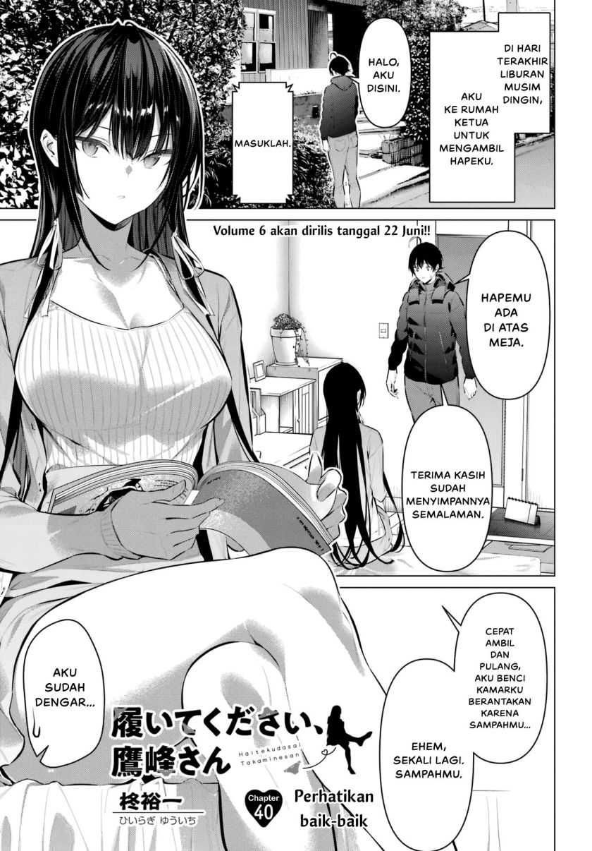 Chapter 40 - halaman 3