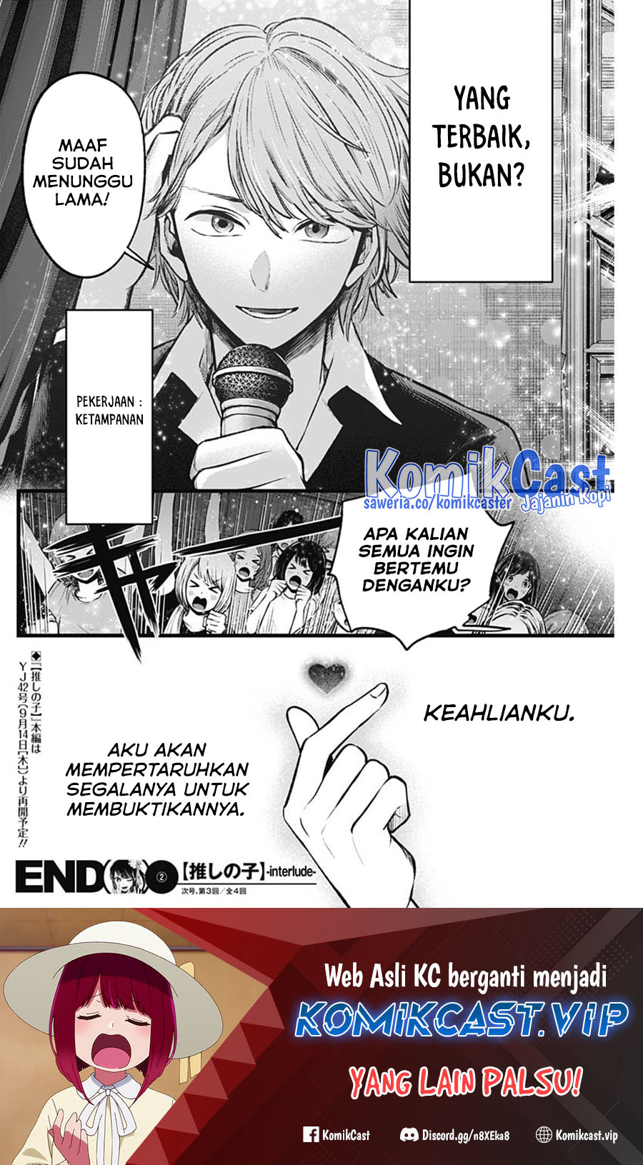 Chapter 125.3 - halaman 8