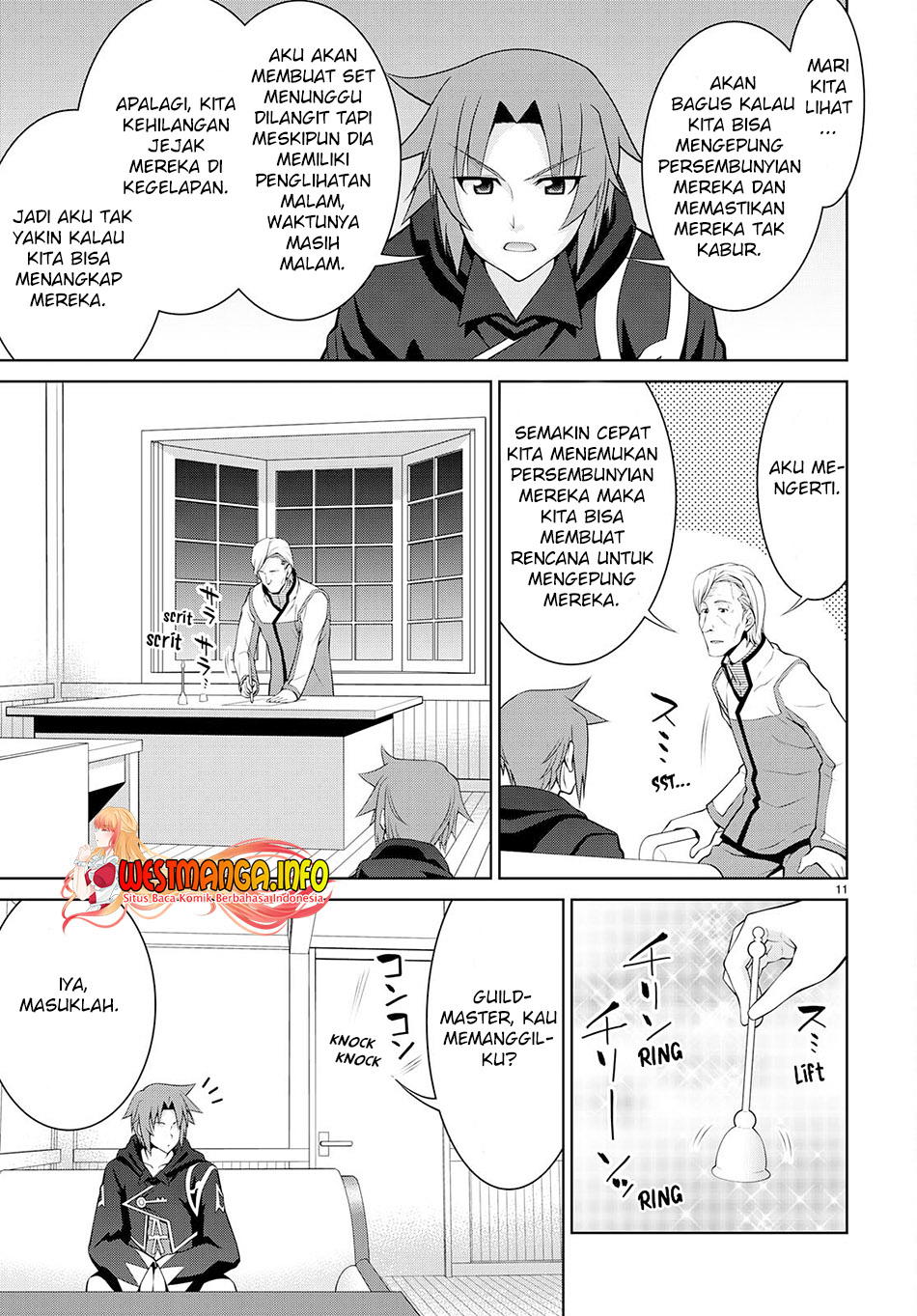 Chapter 74 - halaman 17
