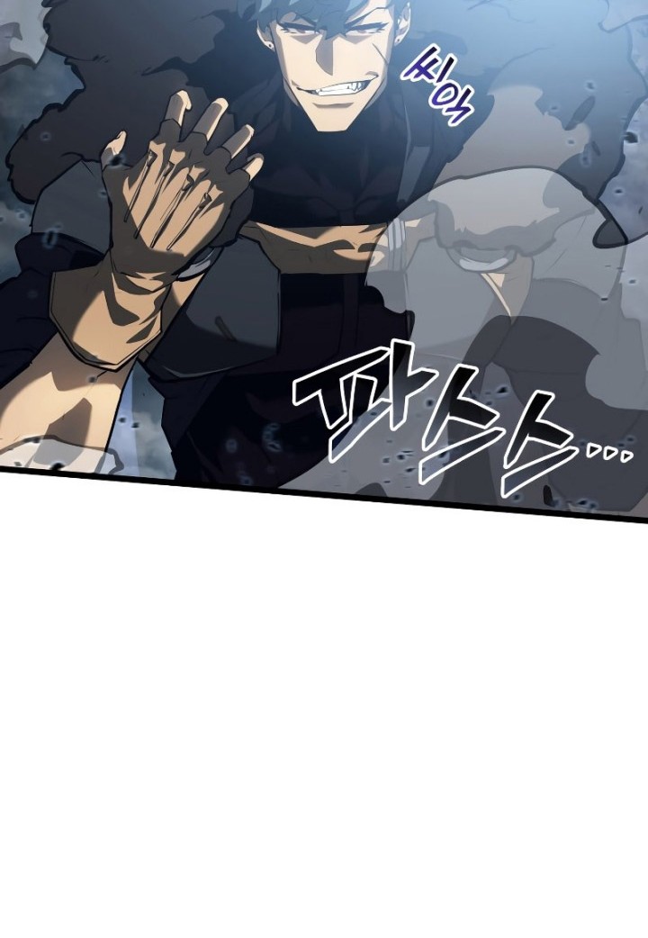 Chapter 72 - halaman 16