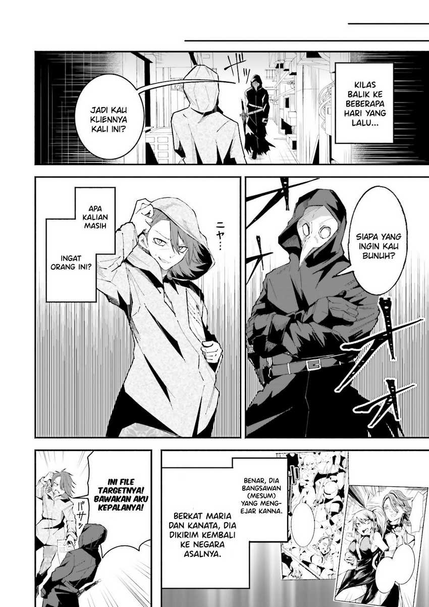 Chapter 13 - halaman 4