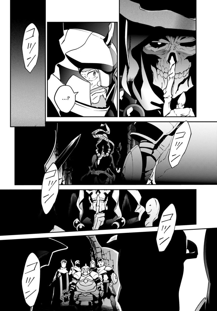 Chapter 63 - halaman 13
