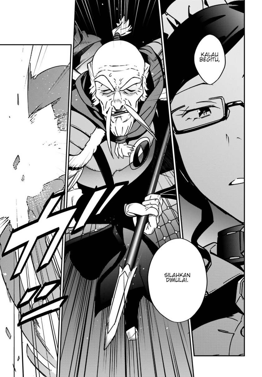 Chapter 63 - halaman 6