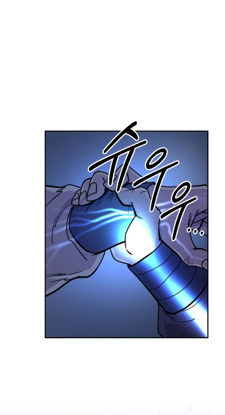 Chapter 85 - halaman 38