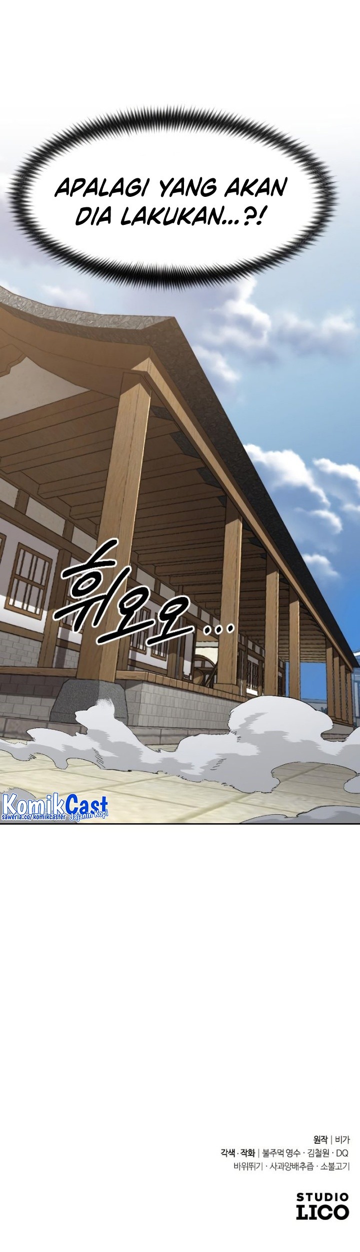 Chapter 85 - halaman 71