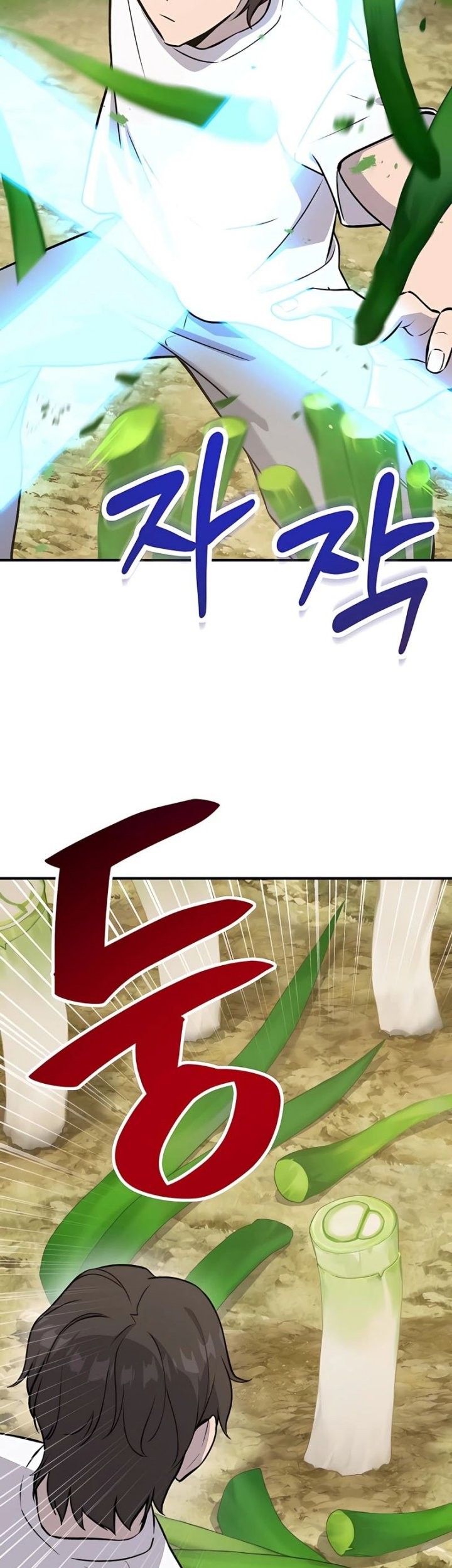 Chapter 23 - halaman 6