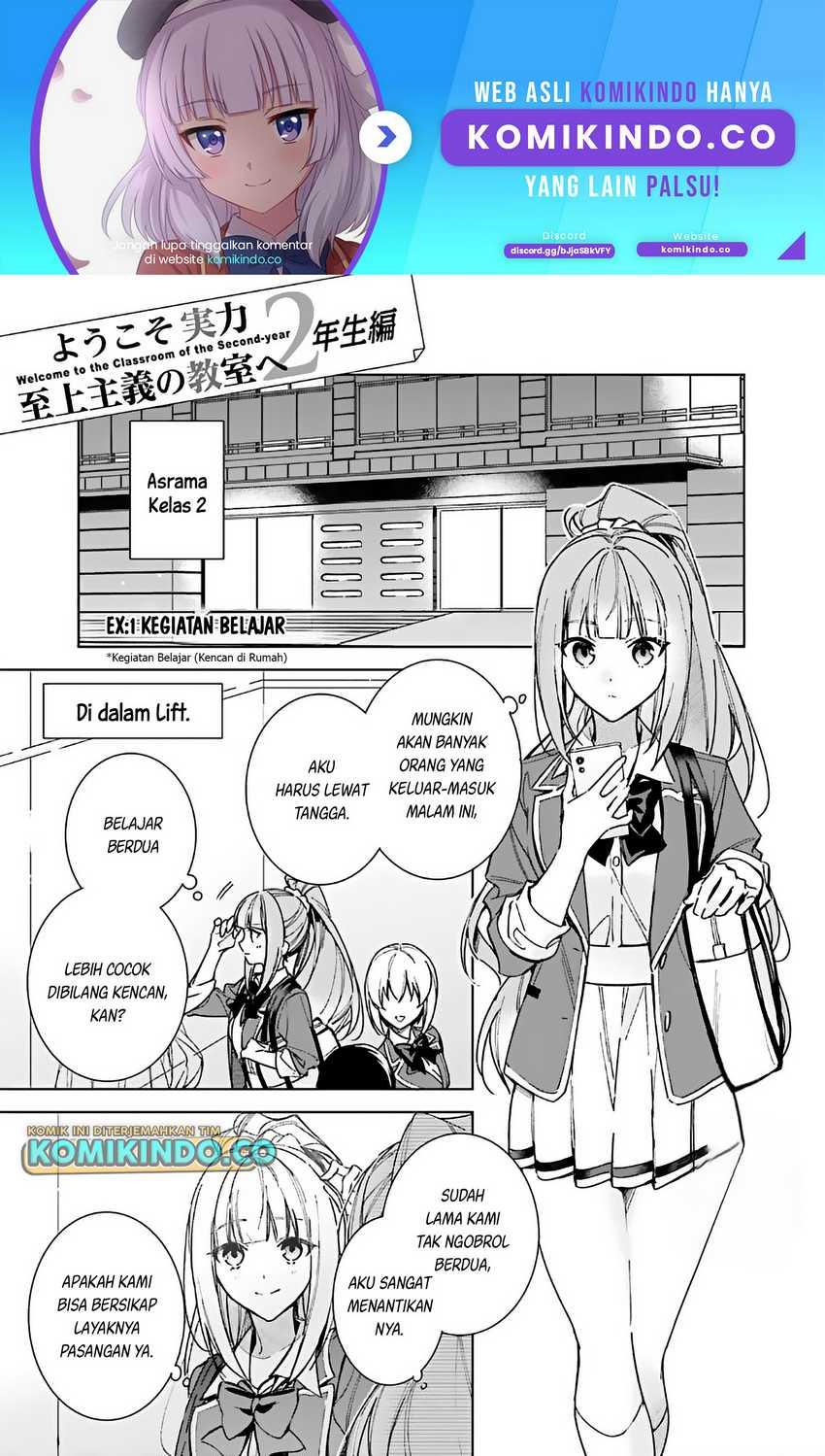Chapter 13.1 - halaman 3