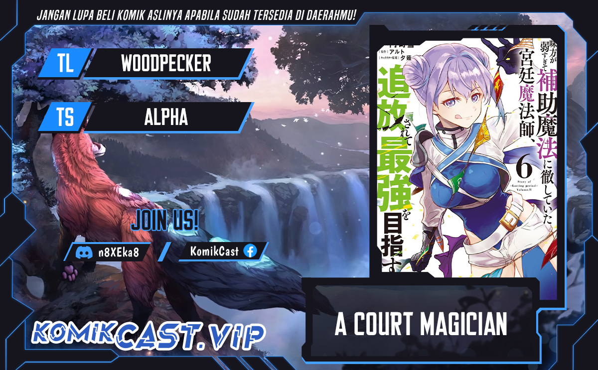 Chapter 58 - halaman 2