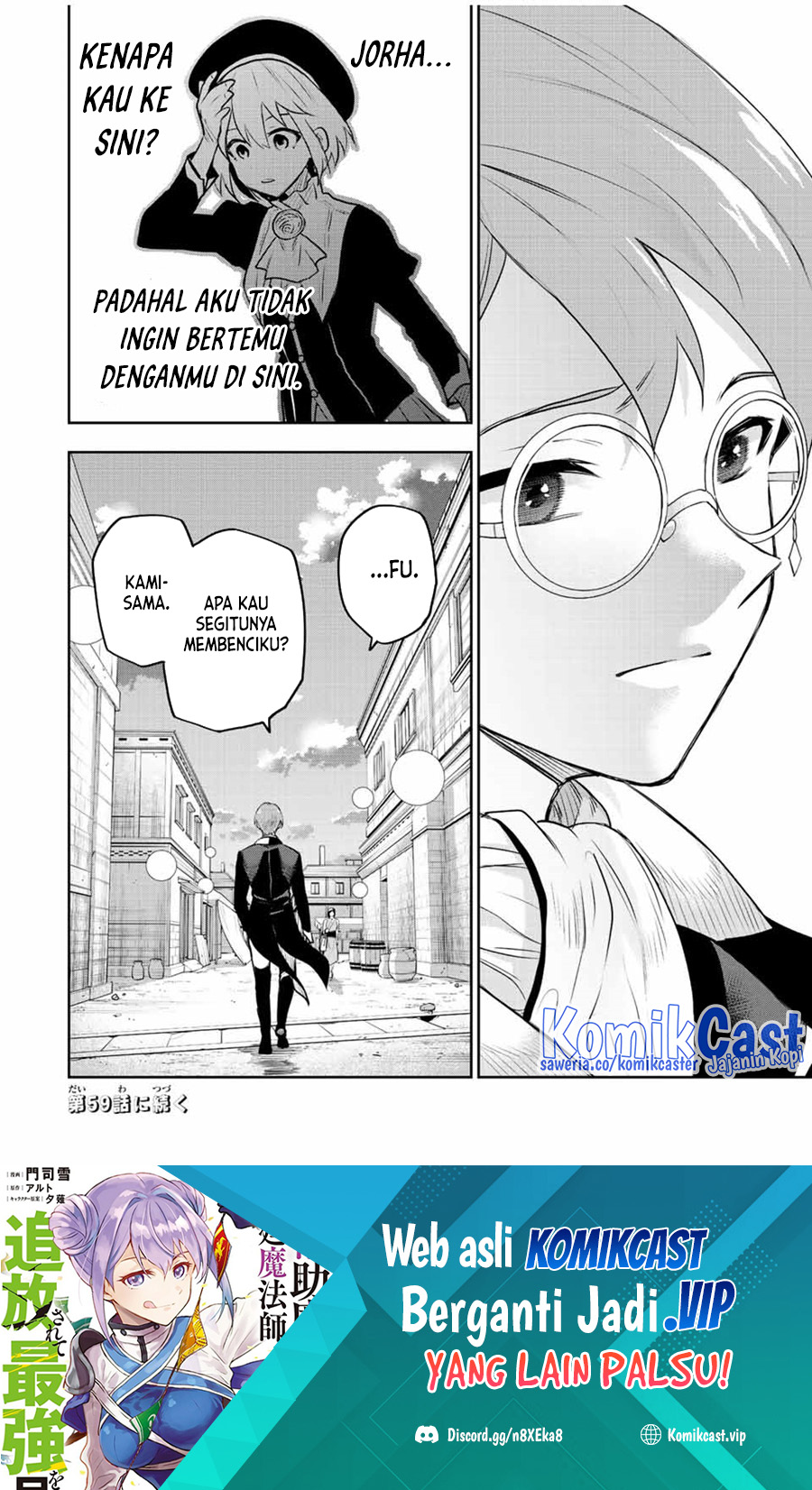 Chapter 58 - halaman 20