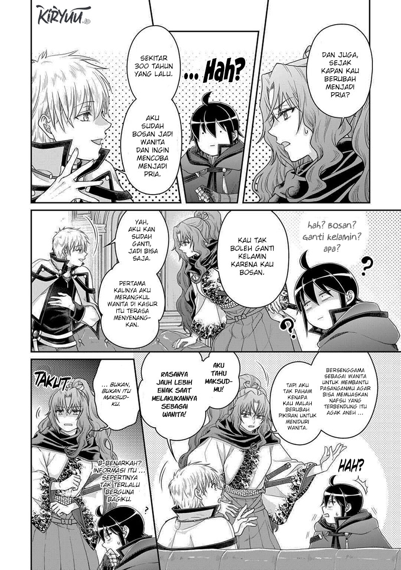 Chapter 87 - halaman 12