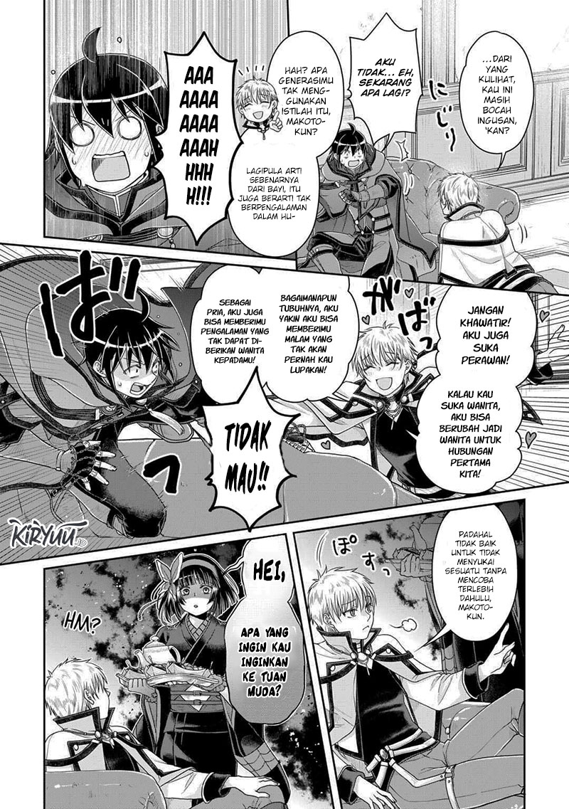 Chapter 87 - halaman 14